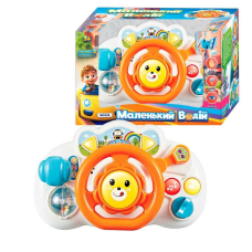 Кермо музичне 36618 (36/2) “WToys“ ОЗВУЧУВАННЯ УКРАЇНСЬКОЮ МОВОЮ, “Маленький водій“, казки, пісні, світло, тріскачки, поворотники, в коробці