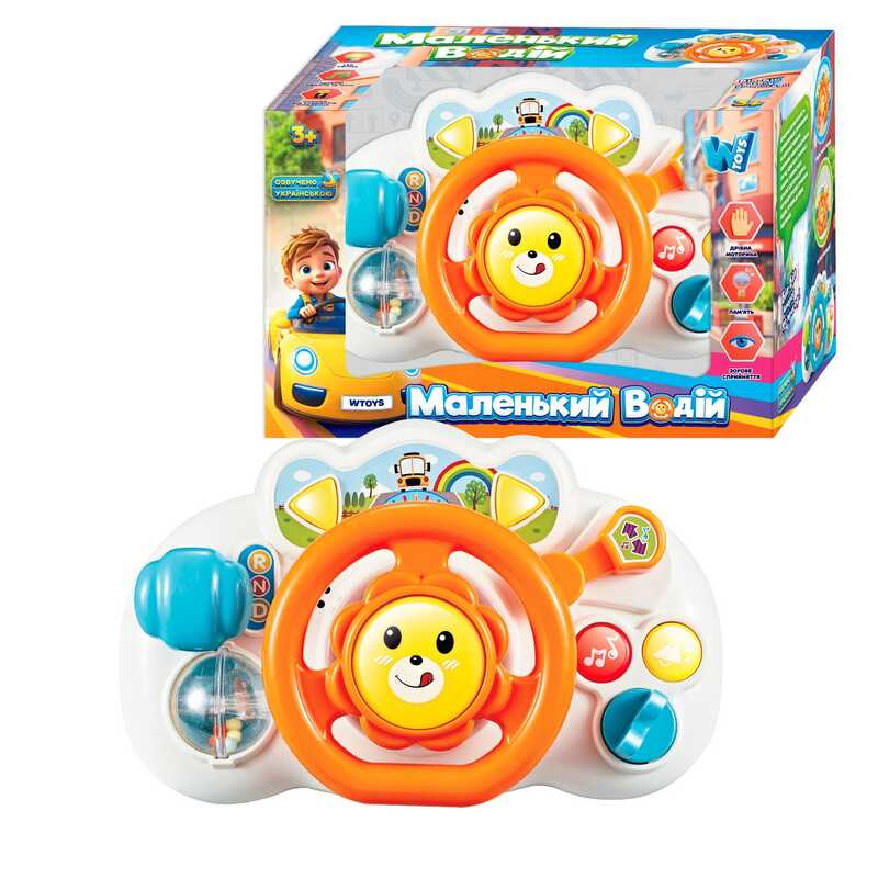 Кермо музичне 36618 (36/2) “WToys“ ОЗВУЧУВАННЯ УКРАЇНСЬКОЮ МОВОЮ, “Маленький водій“, казки, пісні, світло, тріскачки, поворотники, в коробці