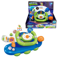 Кермо “Космічна подорож” 48140 (36/2) “WToys“, ОЗВУЧУВАННЯ УКРАЇНСЬКОЮ МОВОЮ, 5 казок, 10 загадок, 10 пісень, звуки, підсвічування, брязкальце, дзеркальце, в коробці
