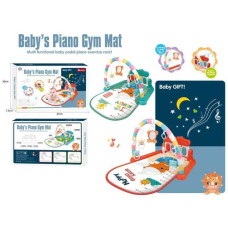 Килимок 139 (20) 2 кольори, підсвічування, звуки, мелодіїї, 5 іграшок-підвісок, у коробці