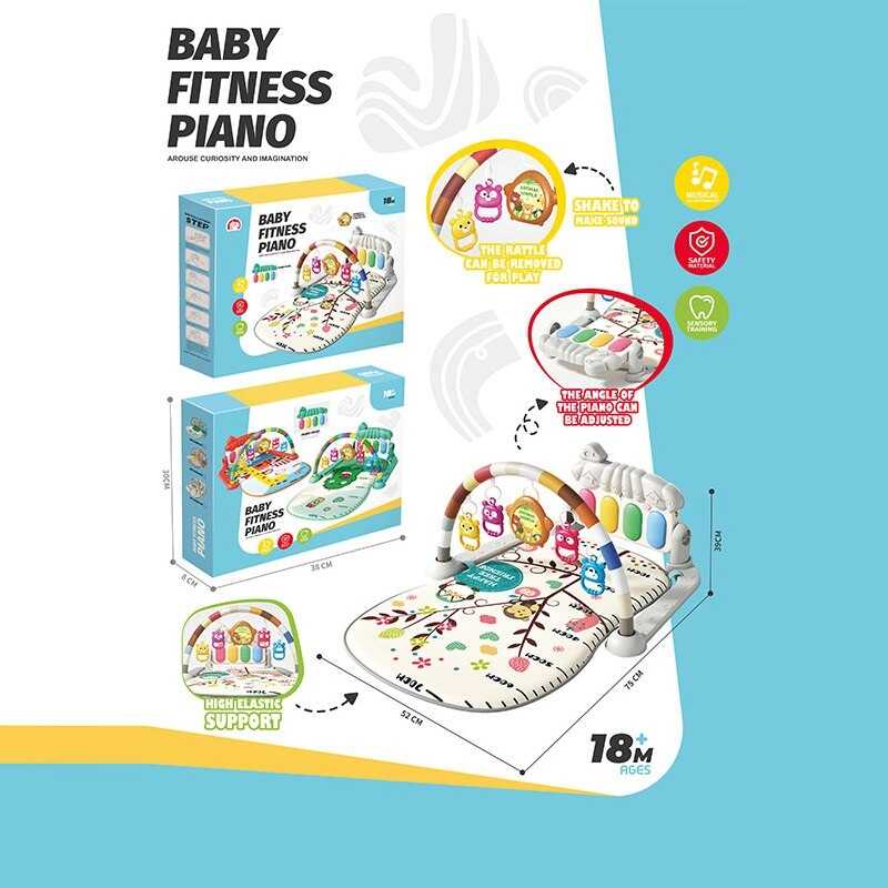 Килимок 1688-66 (30) піаніно, мелодії, підсвічування, 4 брязкальця, в коробці