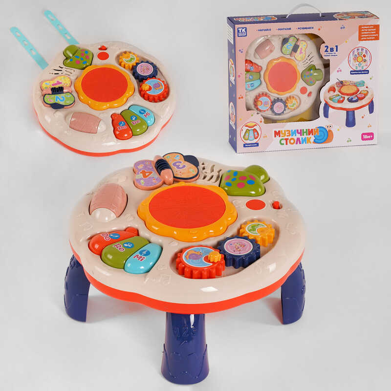 Ігровий музичний столик 14848 (12) “TK Group“, 3в1, підсвічування, звуки, мелодії, піаніно, в коробці Ігровий музичний столик 14848 (12) “TK Group“, 3в1, підсвічування, звуки, мелодії, піаніно, в коробці