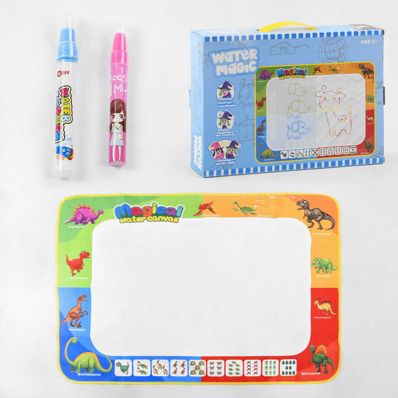 Килимок для малювання водою YX 1481-2 / YX 1482 (36/2) “Динозаври“, 2 маркера, 2 трафарети, в коробці