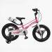 Велосипед 16“ дюймів 2-х колісний Corso «Stream» SM-40315  