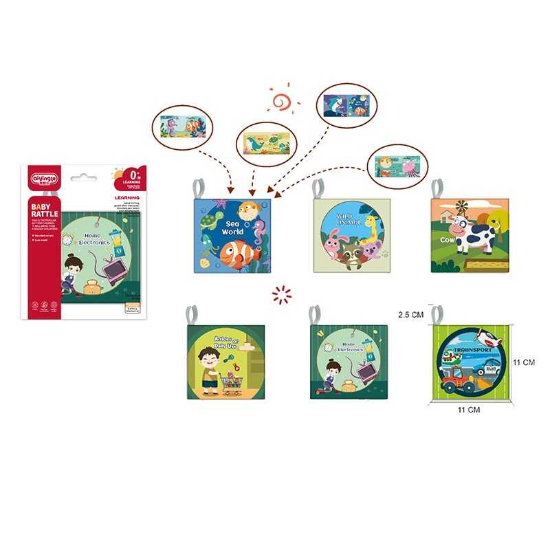 Книжечка 668-231 (720/2) шелестить, в пакеті, ВИДАЄТЬСЯ ТІЛЬКИ МІКС ВИДІВ