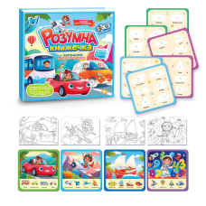 Книжка логічна 55049 (40) “WToys“, 10 сторінок, транспорт, картки на липучках, сортер, водна розмальовка, водний маркер, в плівці