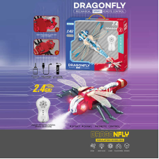 Комаха на радіокеруванні XB 1217 (16) “Бабка”, акумулятор 3.7 V, пульт 2.4 GHz, парогенератор, підсвічування, звуки, мелодії, в коробці