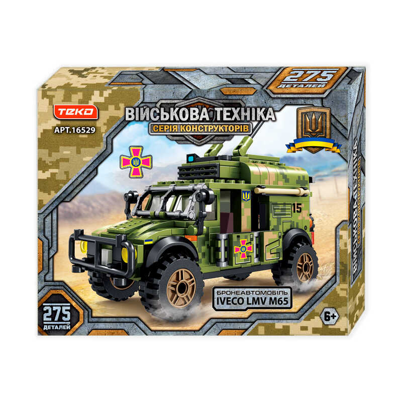 Конструктор “Військова техніка“ 16529 (24) “Teko“, 275 деталей, бронеавтомобіль “IVECO LMV M65”, в коробці