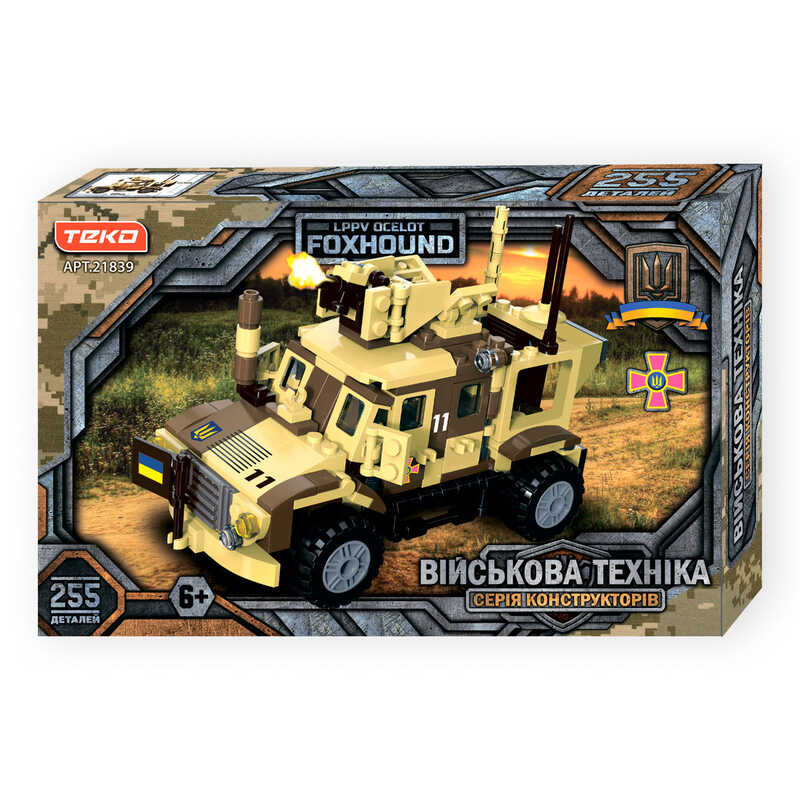 Конструктор “Військова техніка“ 21839 (24/2) “Teko“, 255 деталей, панцирна машина Ocelot Foxhound, в коробці