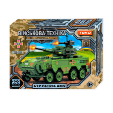 Конструктор “Військова техніка“ 42903 (36) “Teko“, 269 деталей, БТР PATRIA AMV, в коробці