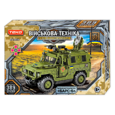 Конструктор “Військова техніка“ 46550 (24) “Teko“, 389 деталей, бронеавтомобіль “БАРС-6“, в коробці