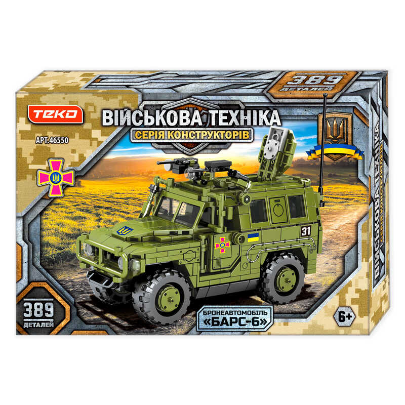 Конструктор “Військова техніка“ 46550 (24) “Teko“, 389 деталей, бронеавтомобіль “БАРС-6“, в коробці