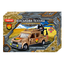 Конструктор “Військова техніка“ 68333 (96) “Teko“, 482 деталі, “Бандеромобіль”, в коробці