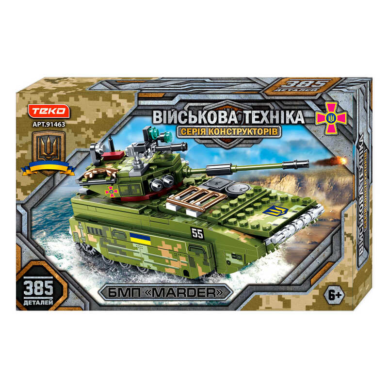 Конструктор “Військова техніка“ 91463 (24/2) “Teko“, 385 деталей, БМП “MARDER”, в коробці
