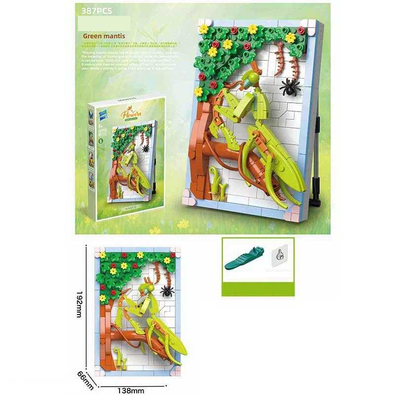 Конструктор 112-6 (56) “Богомол”, 387 деталей, в коробці