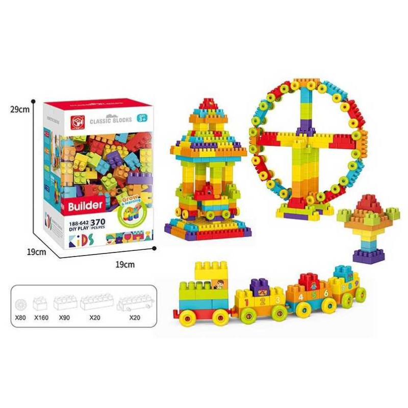 Конструктор 188-642 (24) 370 деталей, в коробці