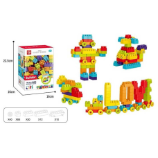 Конструктор 188-644 (36) 200 деталей, в коробці