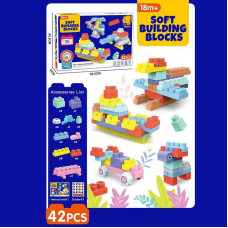 Конструктор 2042 E (36) 42 елементи, гумовий, можна стерилізувати, в коробці