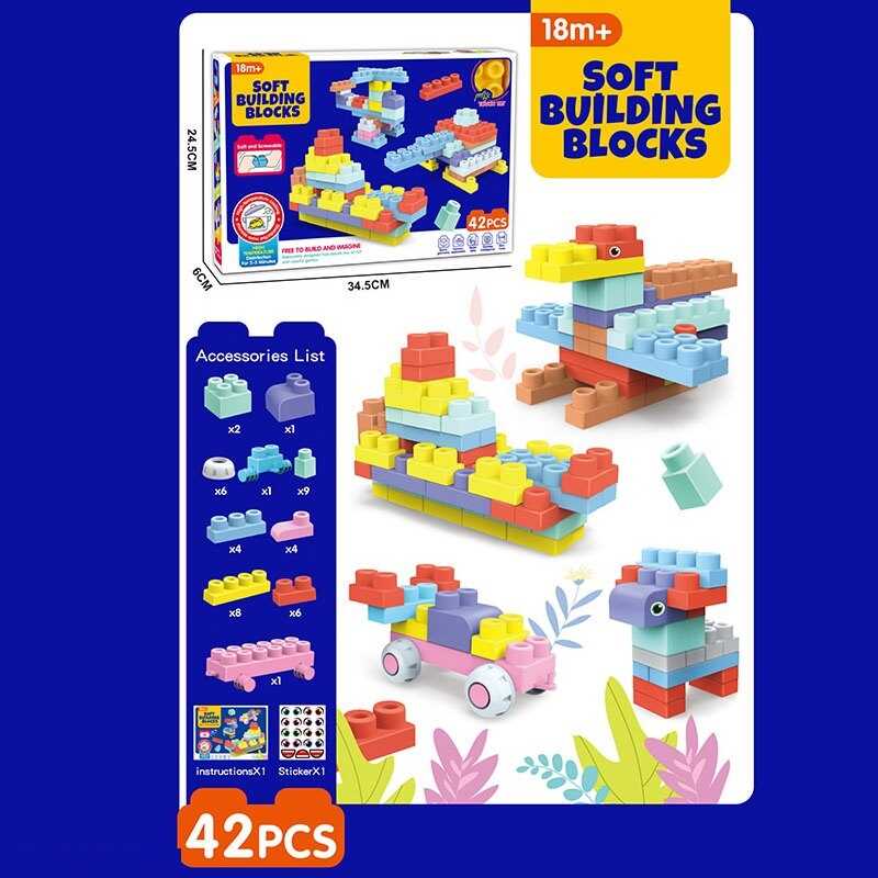 Конструктор 2042 E (36) 42 елементи, гумовий, можна стерилізувати, в коробці