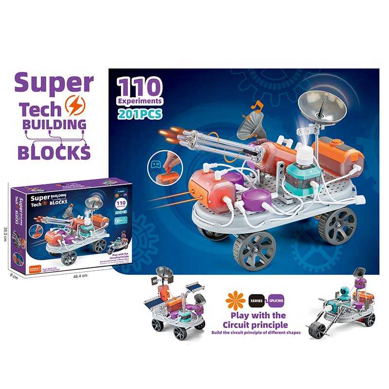 Конструктор 2250 J (12) 201 деталь, ліхтарик, мікрофон, динамік, платформа на колесах, в коробці