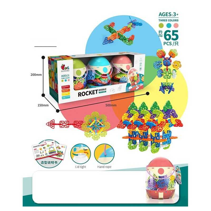 Конструктор 303-18 (8) ЦІНА ЗА 3 ШТУКИ В БЛОЦІ, 65 деталей