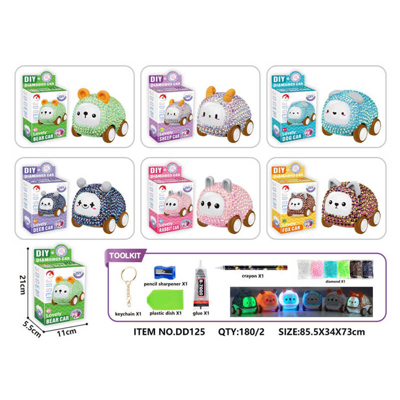 Брелок зі стразів C 64275 (180) “Машинка“, підсвічування, камінці, клей, в коробці, ВИДАЄТЬСЯ ТІЛЬКИ МІКС ВИДІВ