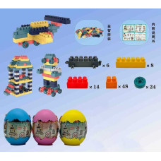 Конструктор 619-11 (72/2) 100 деталей, колеса, в яйці