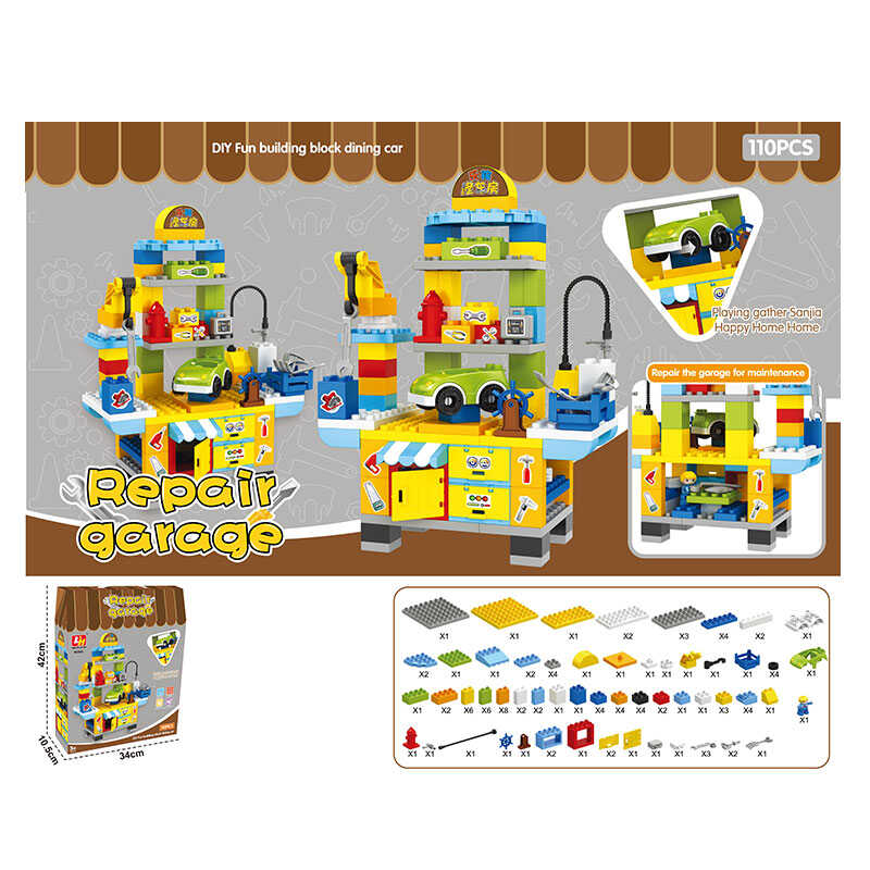 Конструктор 6345 (16/2) 110 деталей, фігурки людей, пожежний гідрант, основи для авто, наліпки, в коробці