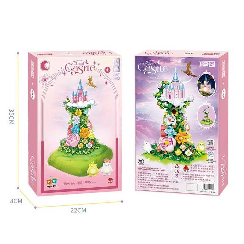 Конструктор 643001 (12) “Cloud castle”, 986 деталей, підсвічування, заводний музичний механізм, платформа обертається по колу, 2 ігрові фігурки, в коробці