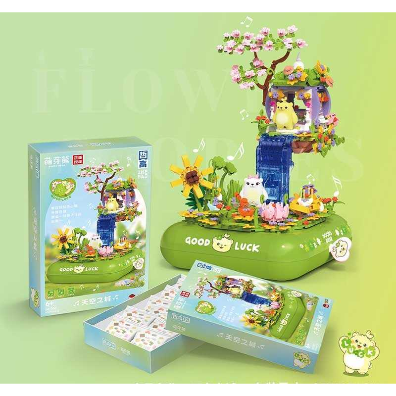 Конструктор 661007 (12) 970 деталей, підсвічування, заводний музичний механізм, платформа обертається по колу, 2 ігрові фігурки, в коробці