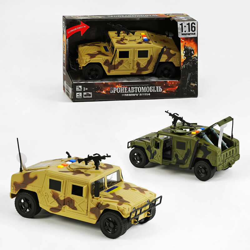 Бронеавтомобіль 36991 (24) “TK Group“, 2 види, “HMMWV M1114”, масштаб 1:16, звук, підсвічування, інерція, відкриваються двері та багажник, в коробці