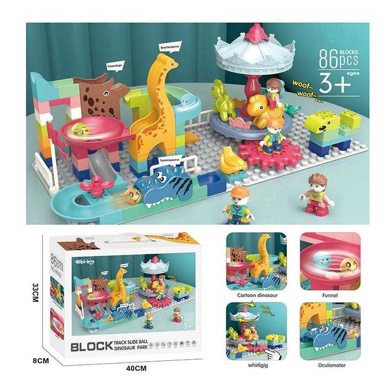 Конструктор 8002 (24/2) 86 деталей, “Дино-парк“, в коробці