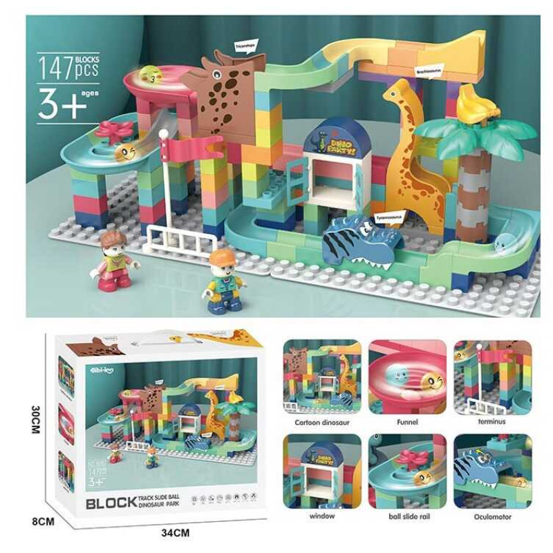 Конструктор 8007 (24/2) 147 деталей, “Дино-парк“, в коробці