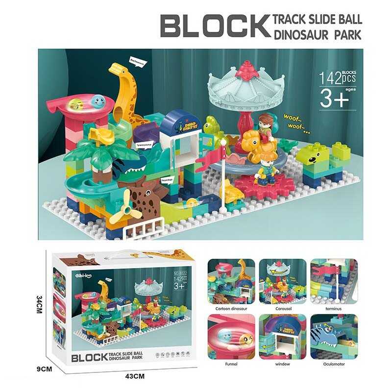 Конструктор 8022 (12) 142 деталі, “Дино-парк“, в коробці Конструктор 8022 (12) 142 деталі, “Дино-парк“, в коробці