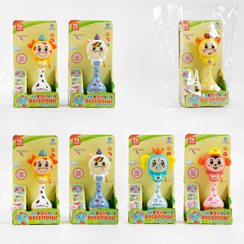 Брязкальце “Музичні веселощі“ TK - 29085 (180) “TK Group“, 6 видів, ОЗВУЧУВАННЯ УКРАЇНСЬКОЮ МОВОЮ, тріскачка, в коробці, ВИДАЄТЬСЯ ТІЛЬКИ МІКС ВИДІВ