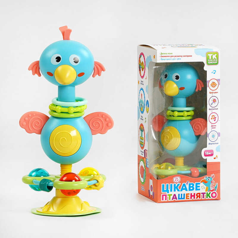 Брязкальце “Цікаве пташенятко“ 45712 (60) “TK Group“, ОЗВУЧУВАННЯ УКРАЇНСЬКОЮ МОВОЮ, пташка, присоска, прорізувач, мелодії та пісні, в коробці