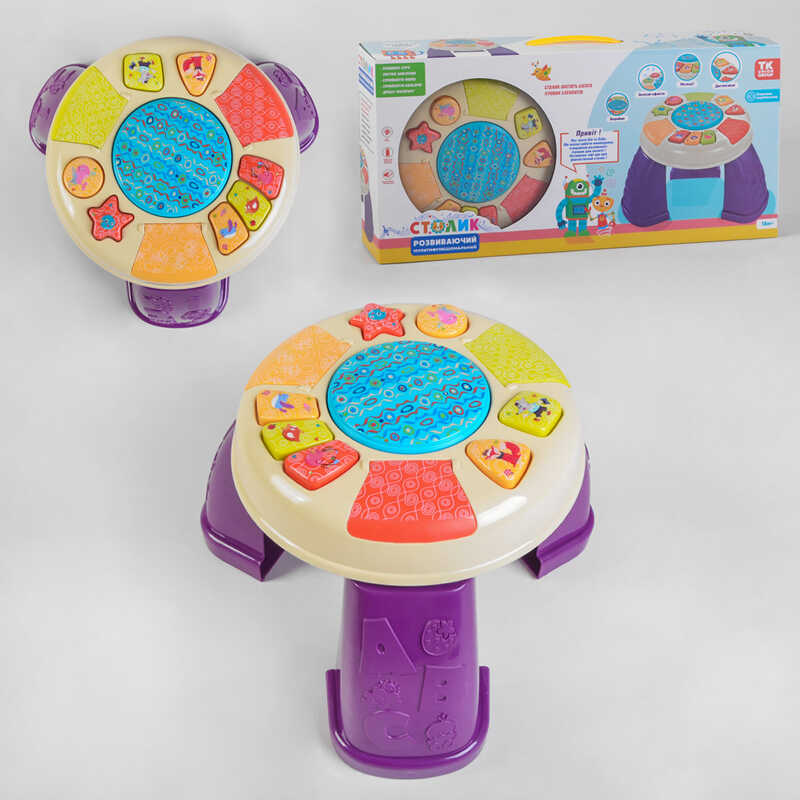 Ігровий музичний столик 41706 (18) “TK Group“, ОЗВУЧУВАННЯ УКРАЇНСЬКОЮ МОВОЮ, підсвічування, звуки, 2 пісні, мелодії, в коробці