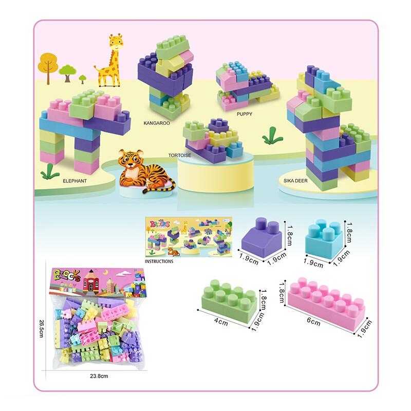 Конструктор 9221-5 М (144/2) в пакеті Конструктор 9221-5 М (144/2) в пакеті