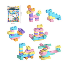 Конструктор C 2717-01 B (144/2) у пакеті