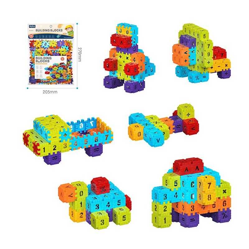 Конструктор C 2717-09 C (144/2) у пакеті