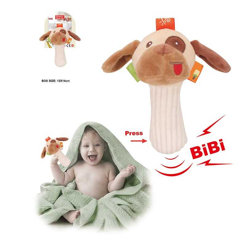 Брязкальце 033-21 (288) пискавка, на листі