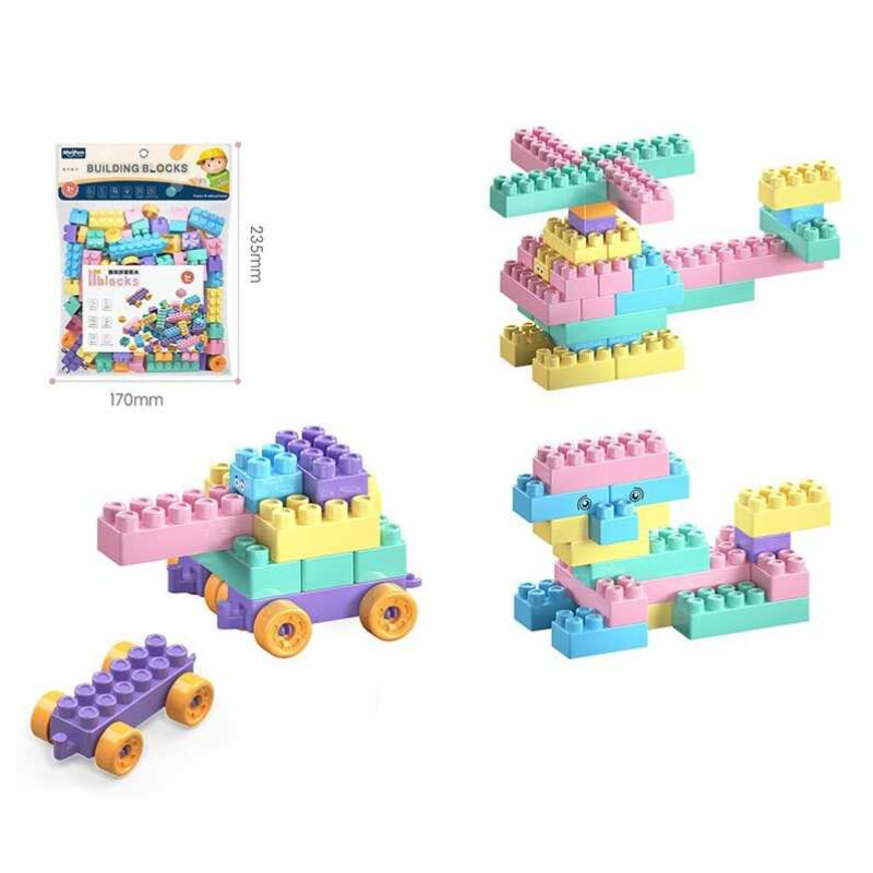 Конструктор C 2719-01 B (288/2) у пакеті Конструктор C 2719-01 B (288/2) у пакеті