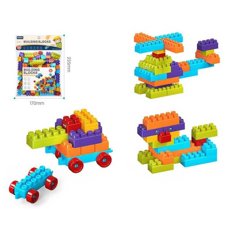 Конструктор C 2719-01 C (288/2) у пакеті Конструктор C 2719-01 C (288/2) у пакеті