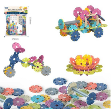 Конструктор C 2719-05 (288/2) в пакеті