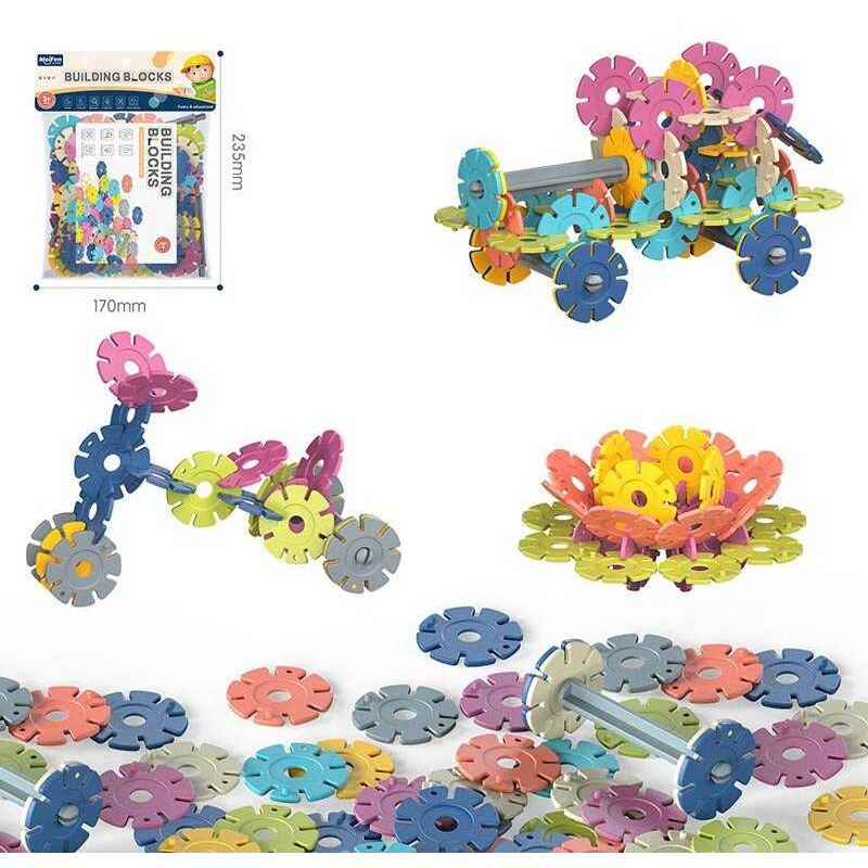 Конструктор C 2719-05 (288/2) в пакеті