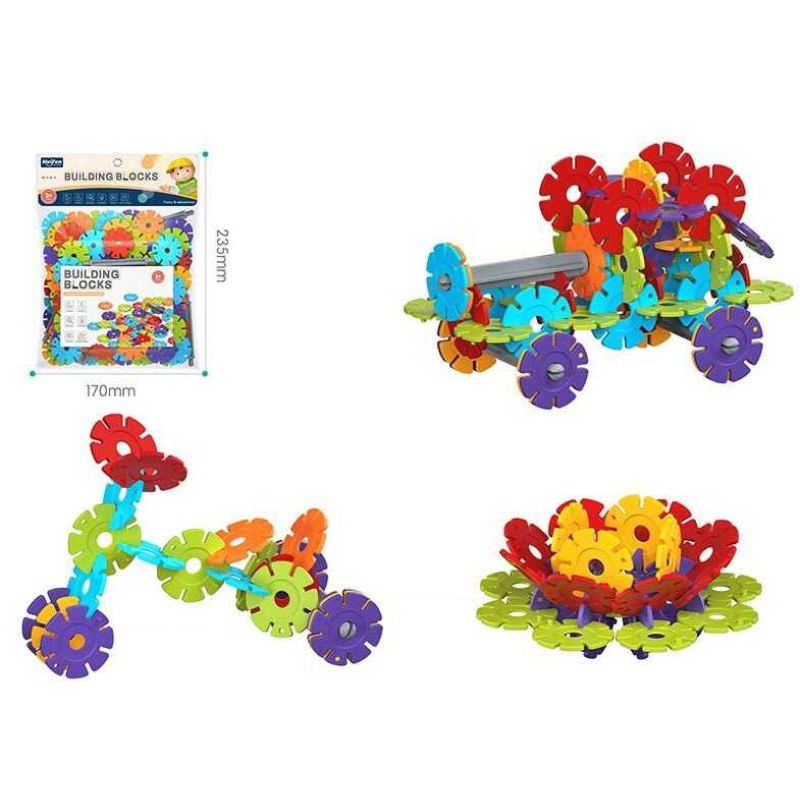 Конструктор C 2719-05 C (288/2) у пакеті