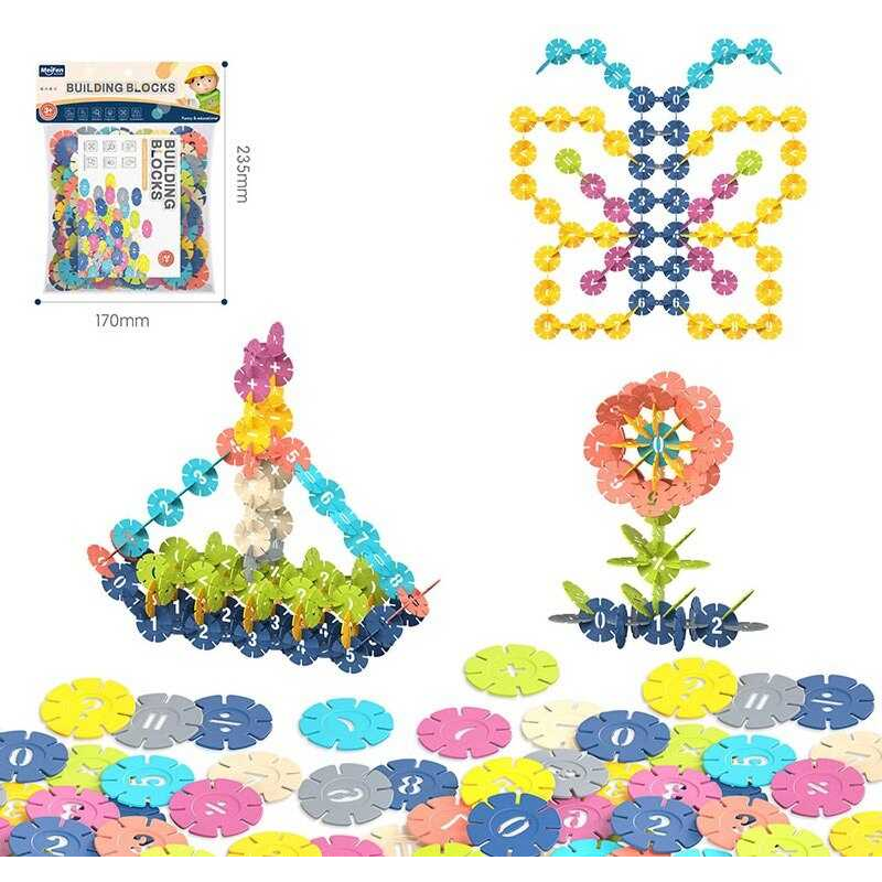 Конструктор C 2719-07 (288/2) в пакеті