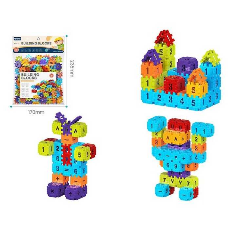 Конструктор C 2719-08 C (288/2) у пакеті