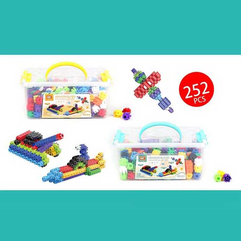 Конструктор HC 098-5 (24/2) 252 деталі, у пластиковому боксі