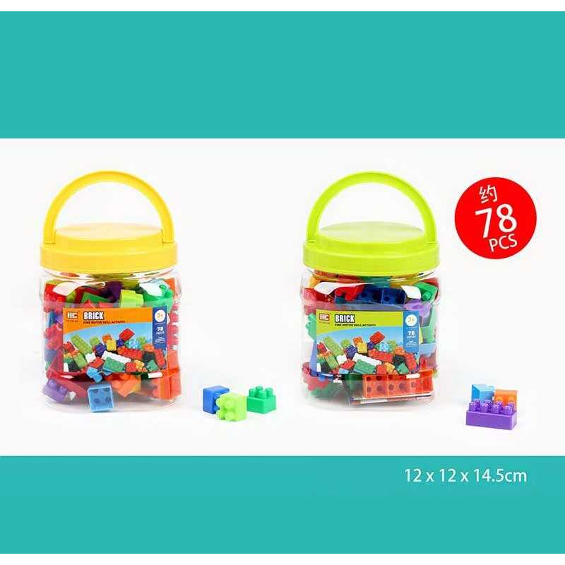 Конструктор HC 229-04 B (72/2) 2 види, 78 деталей, у відрі